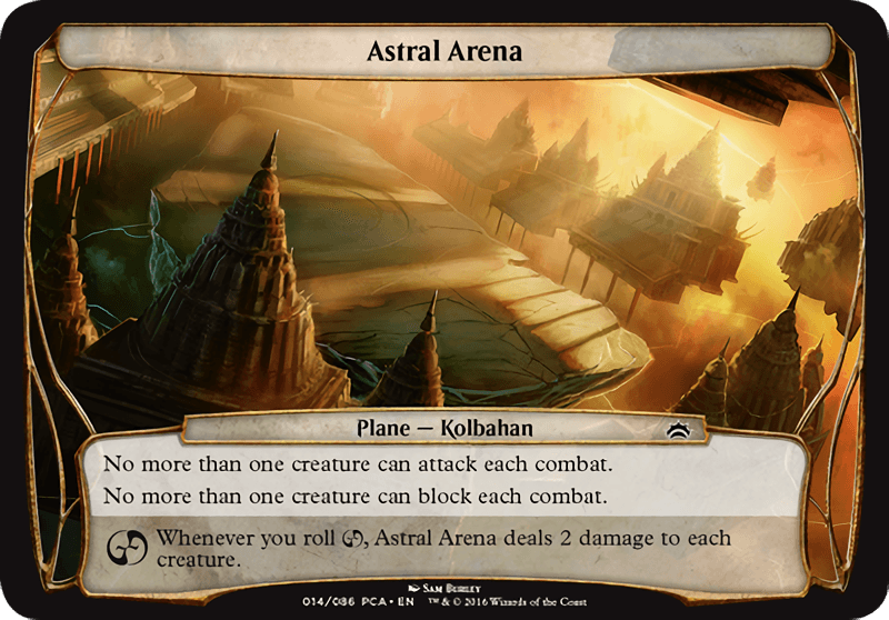 Astral Arena