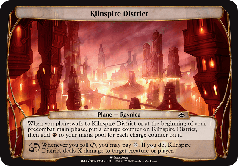 Kilnspire District