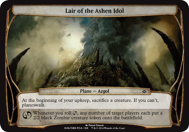 Lair of the Ashen Idol