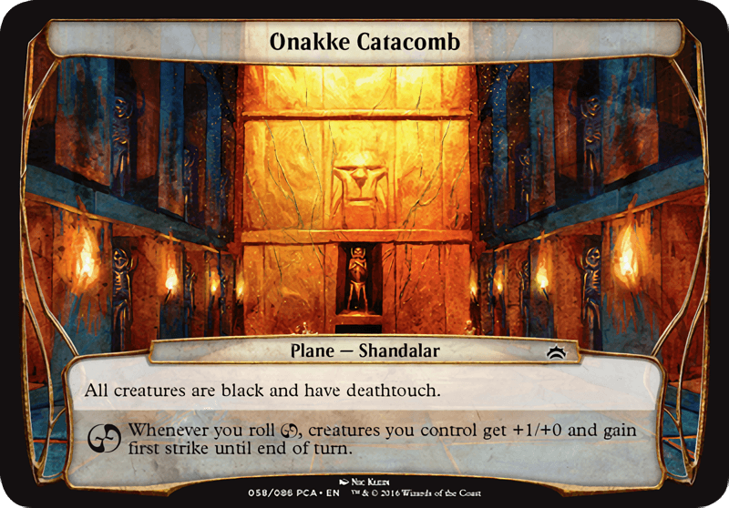 Onakke Catacomb