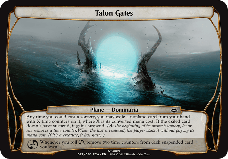 Talon Gates