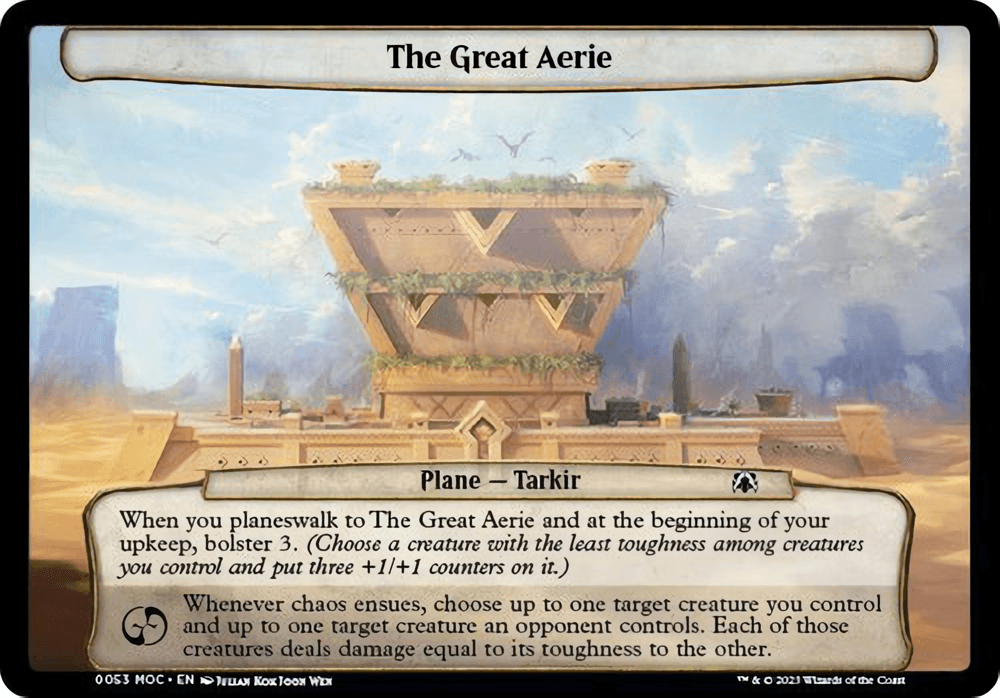 The Great Aerie