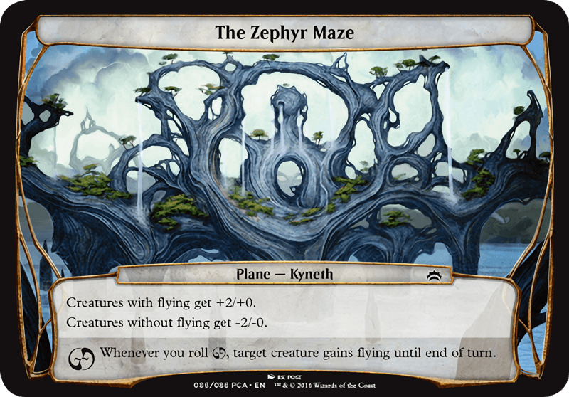 The Zephyr Maze